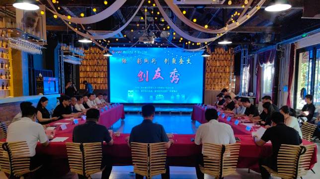 QQ截圖20240930084800