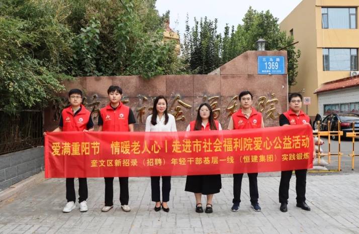 微信截圖_20241021112713