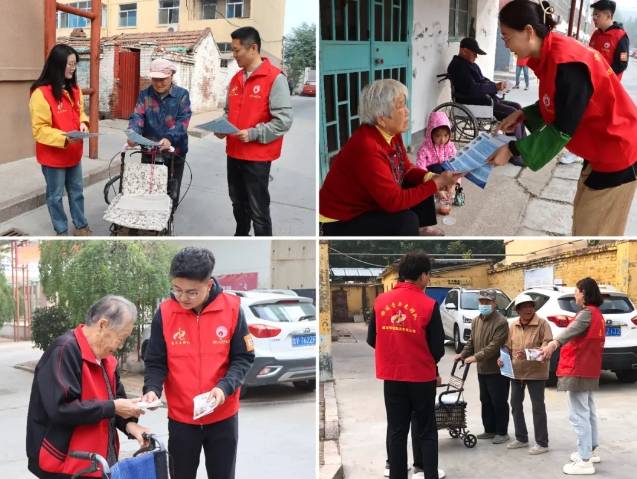 微信截圖_20241021112903