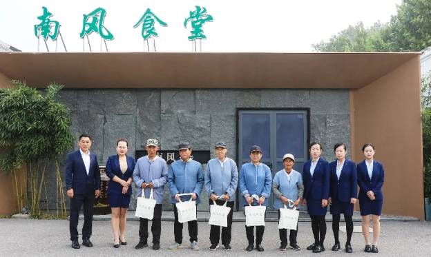 微信截圖_20241021133818