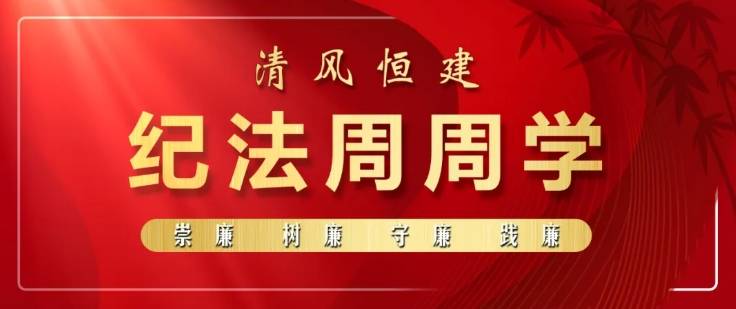 微信截圖_20241021134605