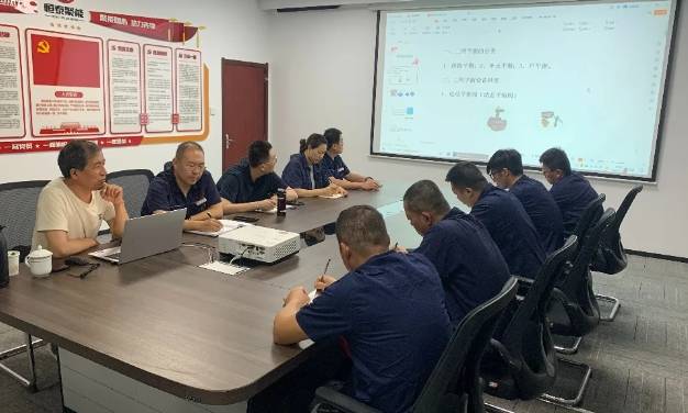 微信截圖_20241021135034