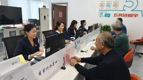 微信截圖_20241021135229