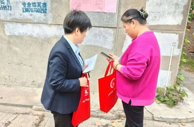 微信截圖_20241021135314