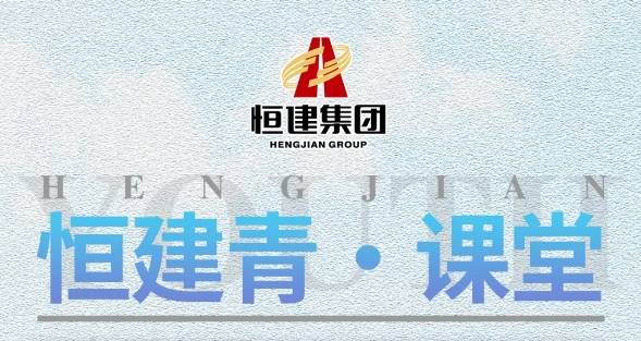 微信截圖_20241021133730