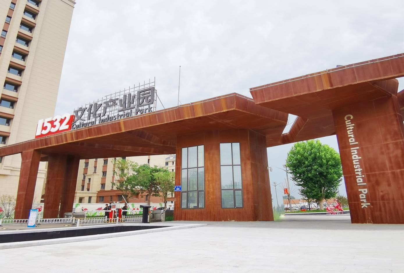 微信截圖_20241022154044