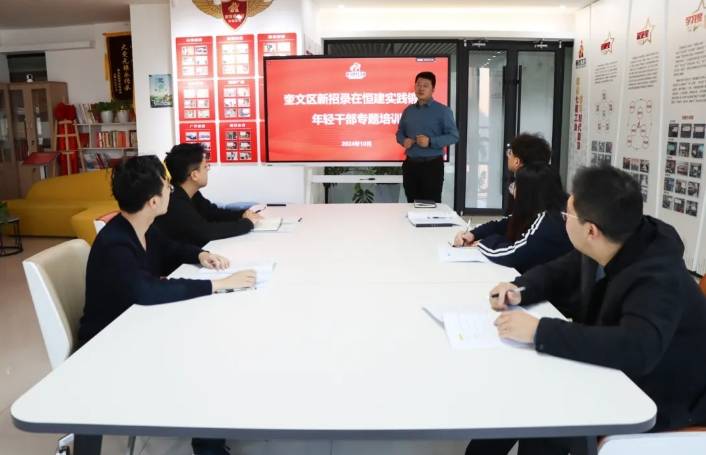 微信截圖_20241024085949