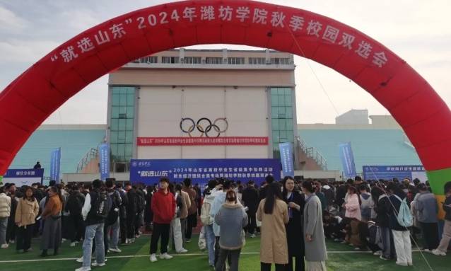 微信截圖_20241029092544