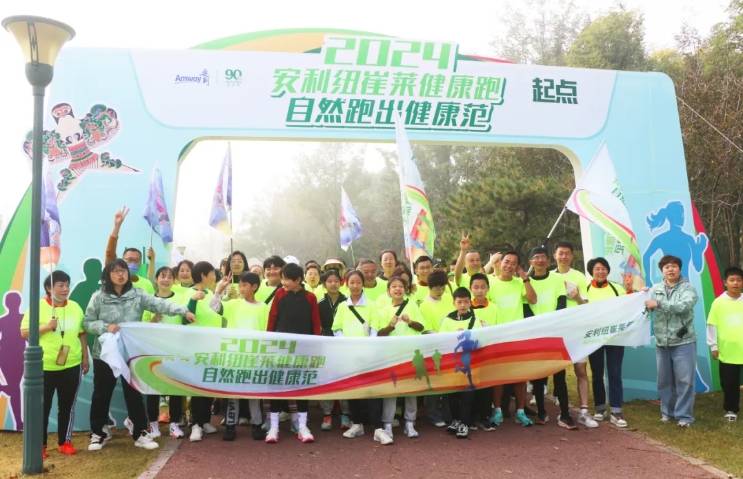 微信截圖_20241030100645