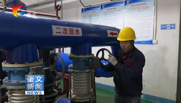 微信截圖_20241105162816