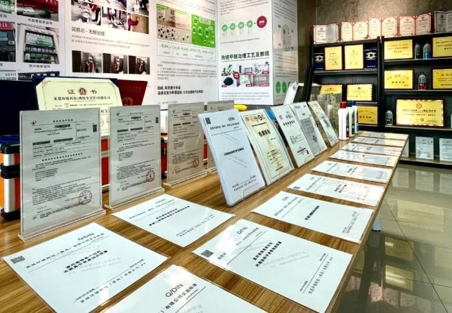 微信截圖_20241106172642