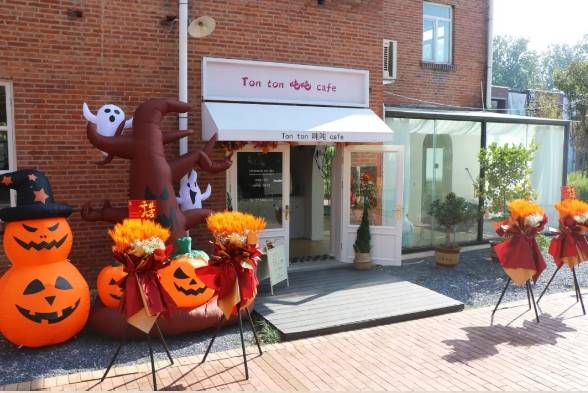 微信截圖_20241106172726