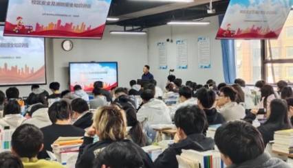 微信截圖_20241109103417