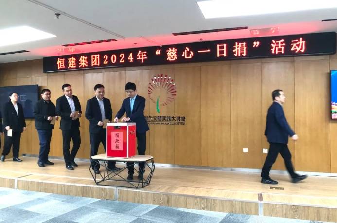 微信截圖_20241109104224