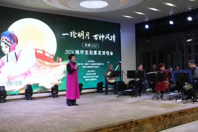 微信截圖_20241112084846