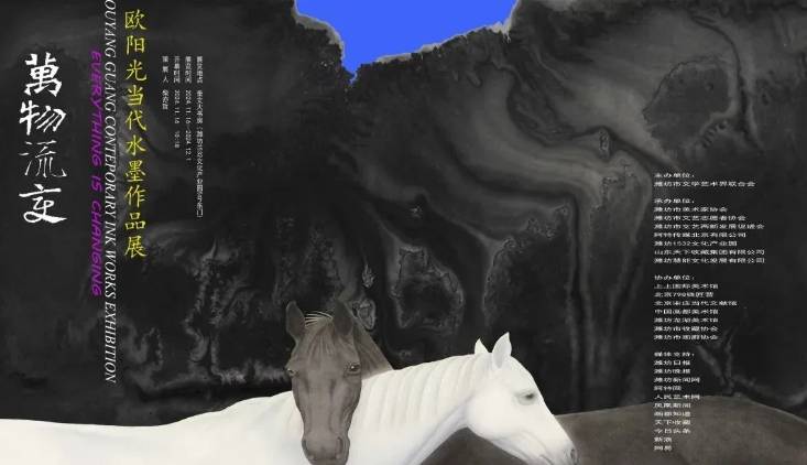 微信截圖_20241114152359