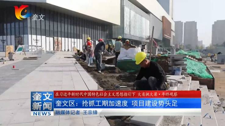 微信截圖_20241114150243