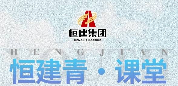 微信截圖_20241118085224