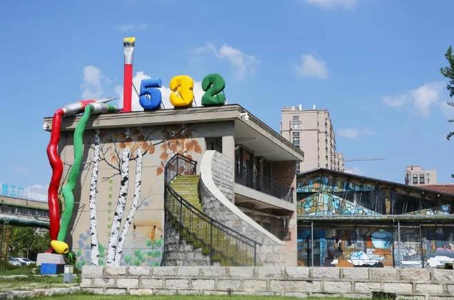 微信截圖_20241126084321