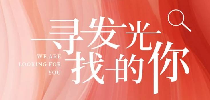 微信截圖_20241130085152