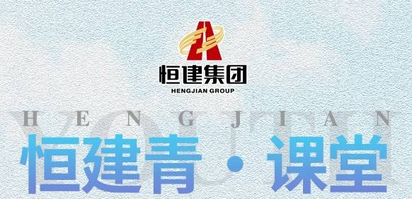 微信截圖_20241130085426