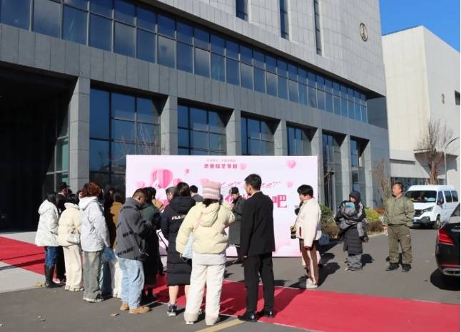 微信截圖_20241130085512