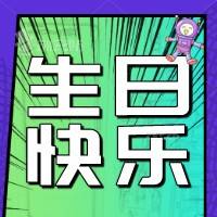 默認(rèn)標(biāo)題_公眾號(hào)封面小圖_2022-03-01 15_49_43