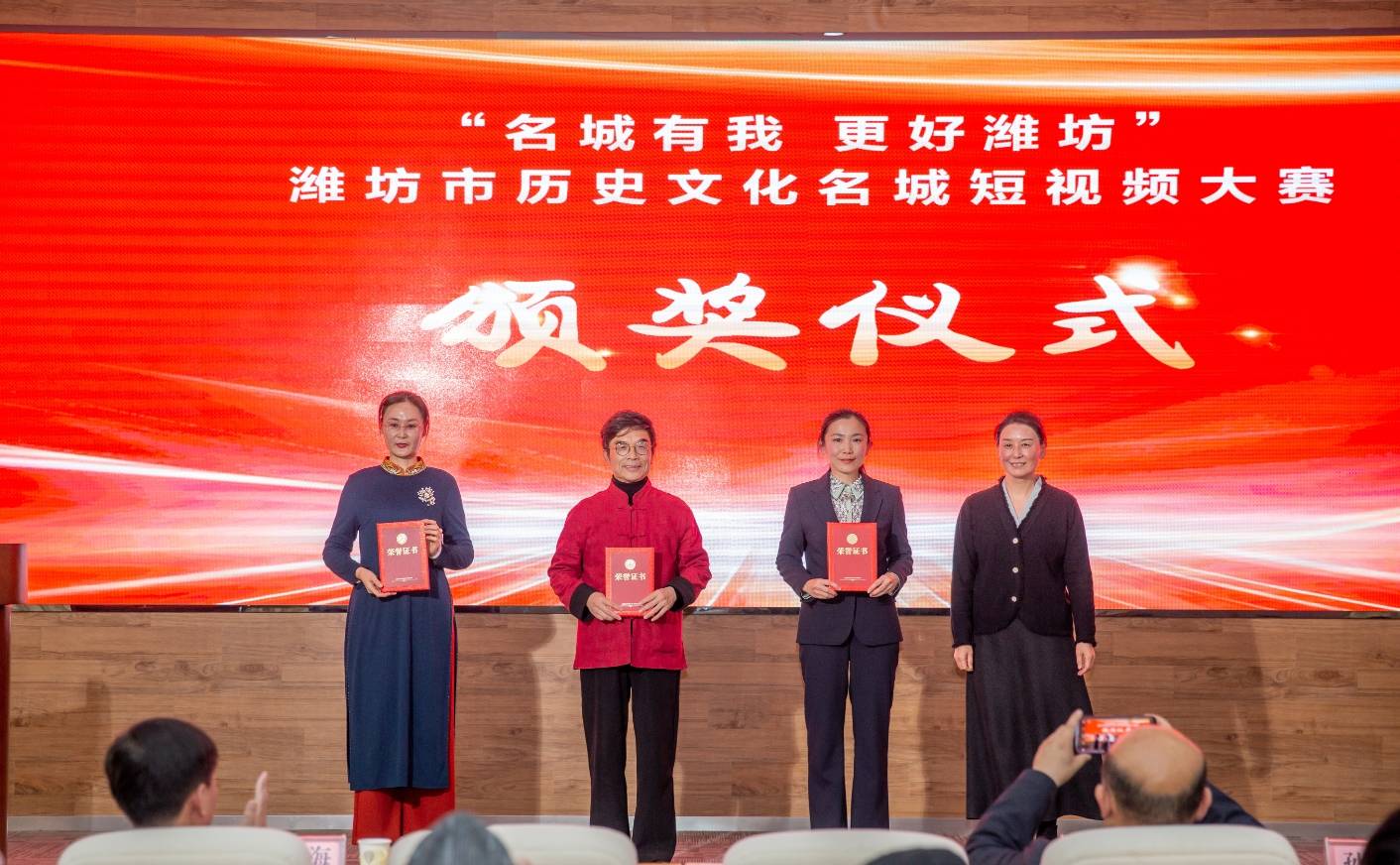 微信截圖_20241212133727