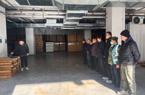 微信截圖_20241220090356