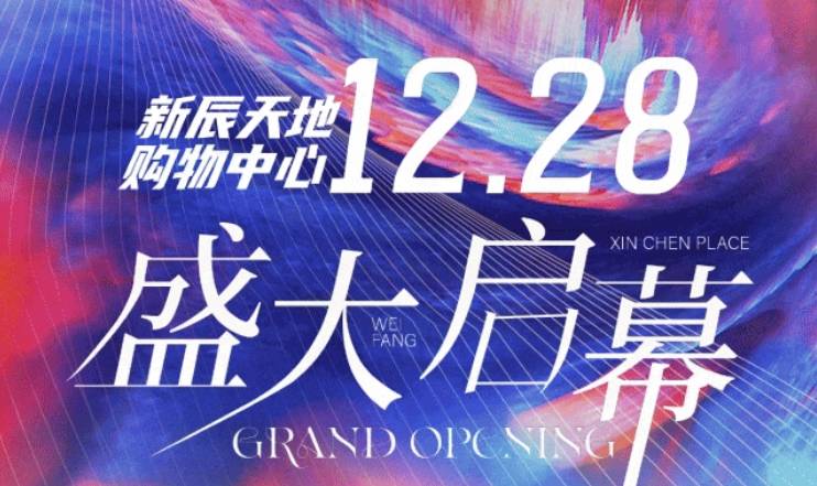 微信截圖_20241230084509