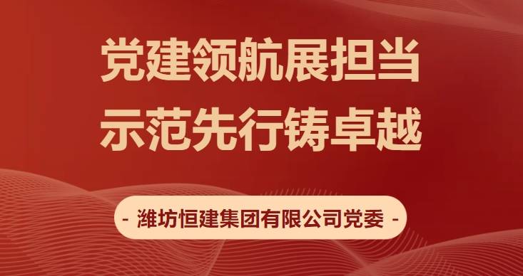 微信截圖_20241230084645