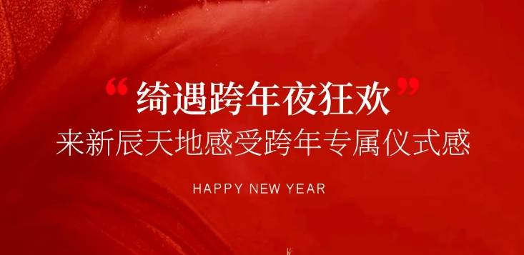 微信截圖_20241230085511