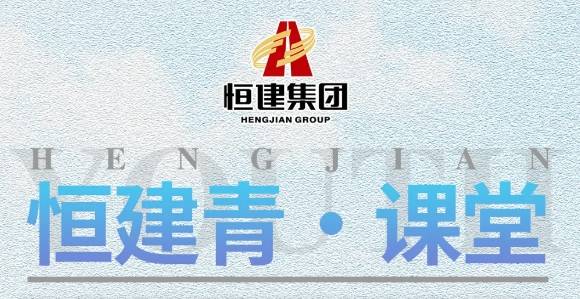 微信截圖_20241230085558