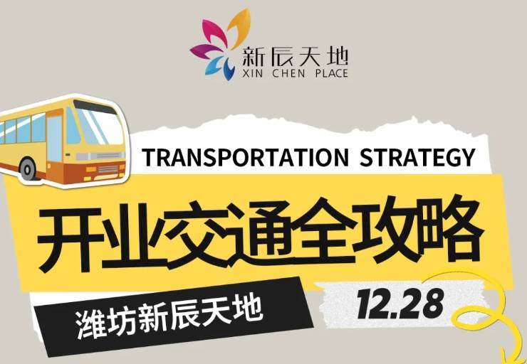 微信截圖_20241230085637