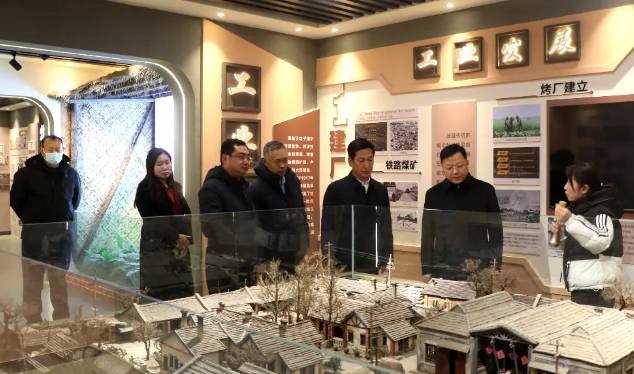 微信截圖_20241230085737