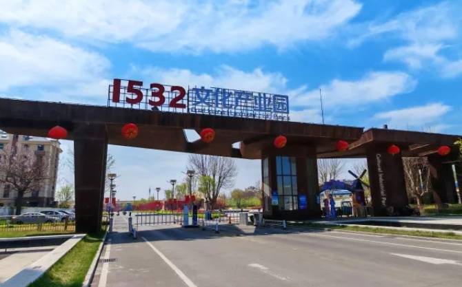 微信截圖_20250104082845