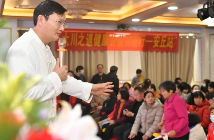 微信截圖_20250104083136