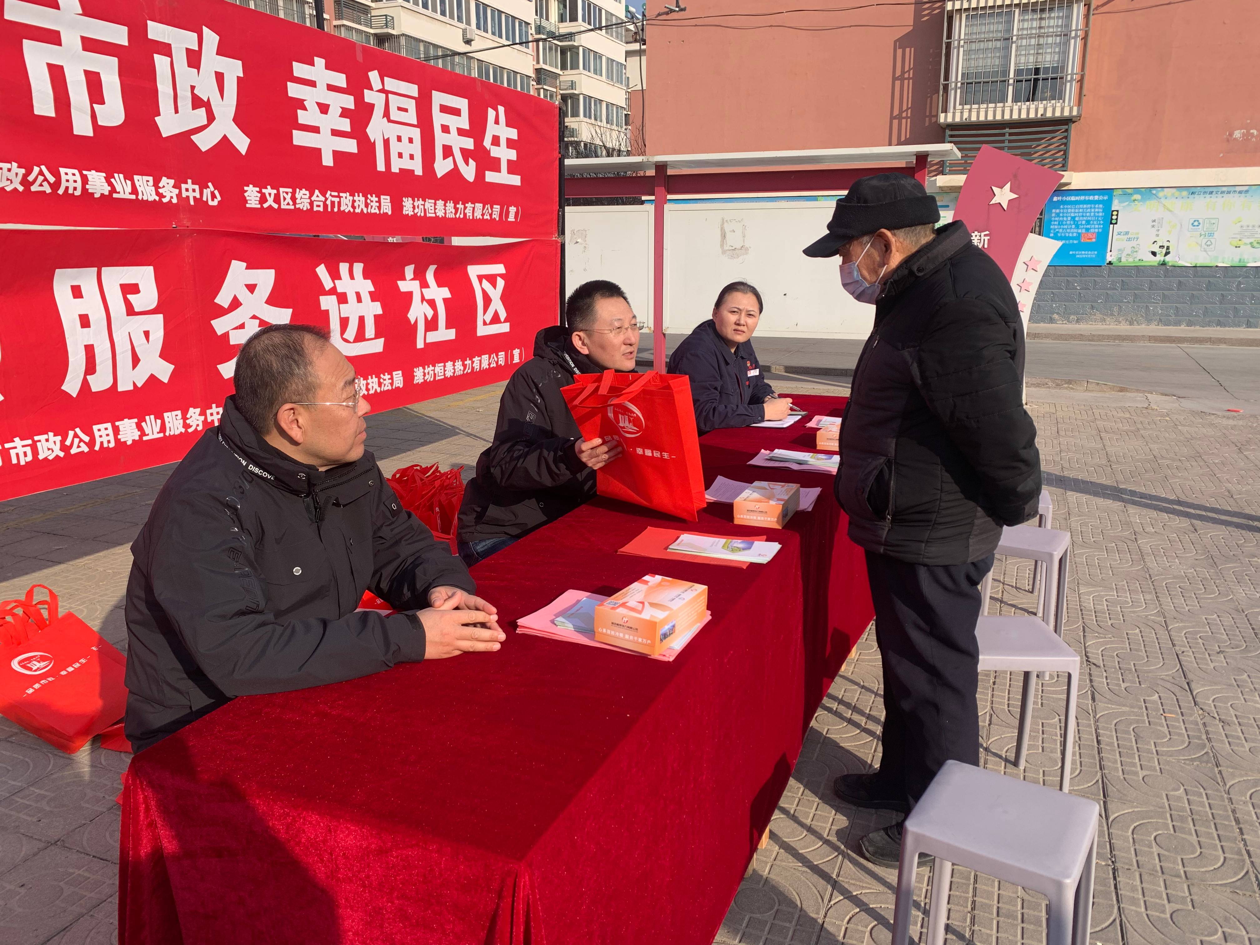 7540cb437f90929dbef52b55091def5