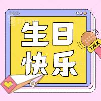 默認標題_公眾號封面小圖_2022-03-31 10_09_47