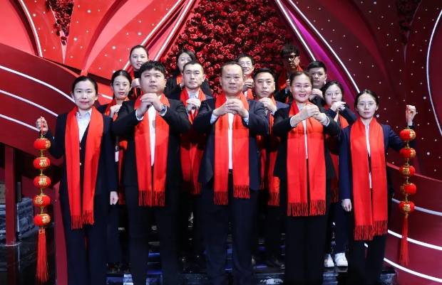 微信截圖_20250205084753