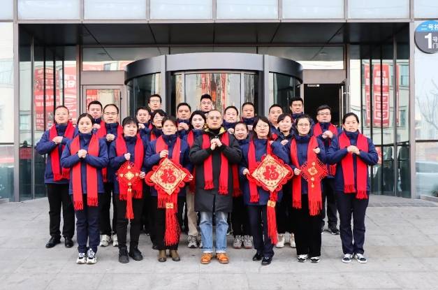 微信截圖_20250205104150