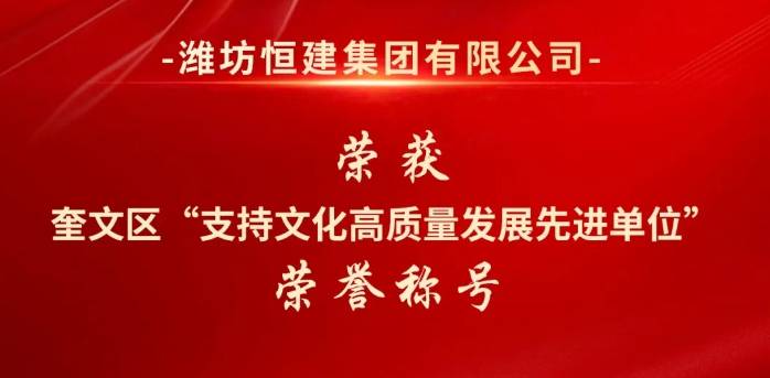 微信截圖_20250211090214