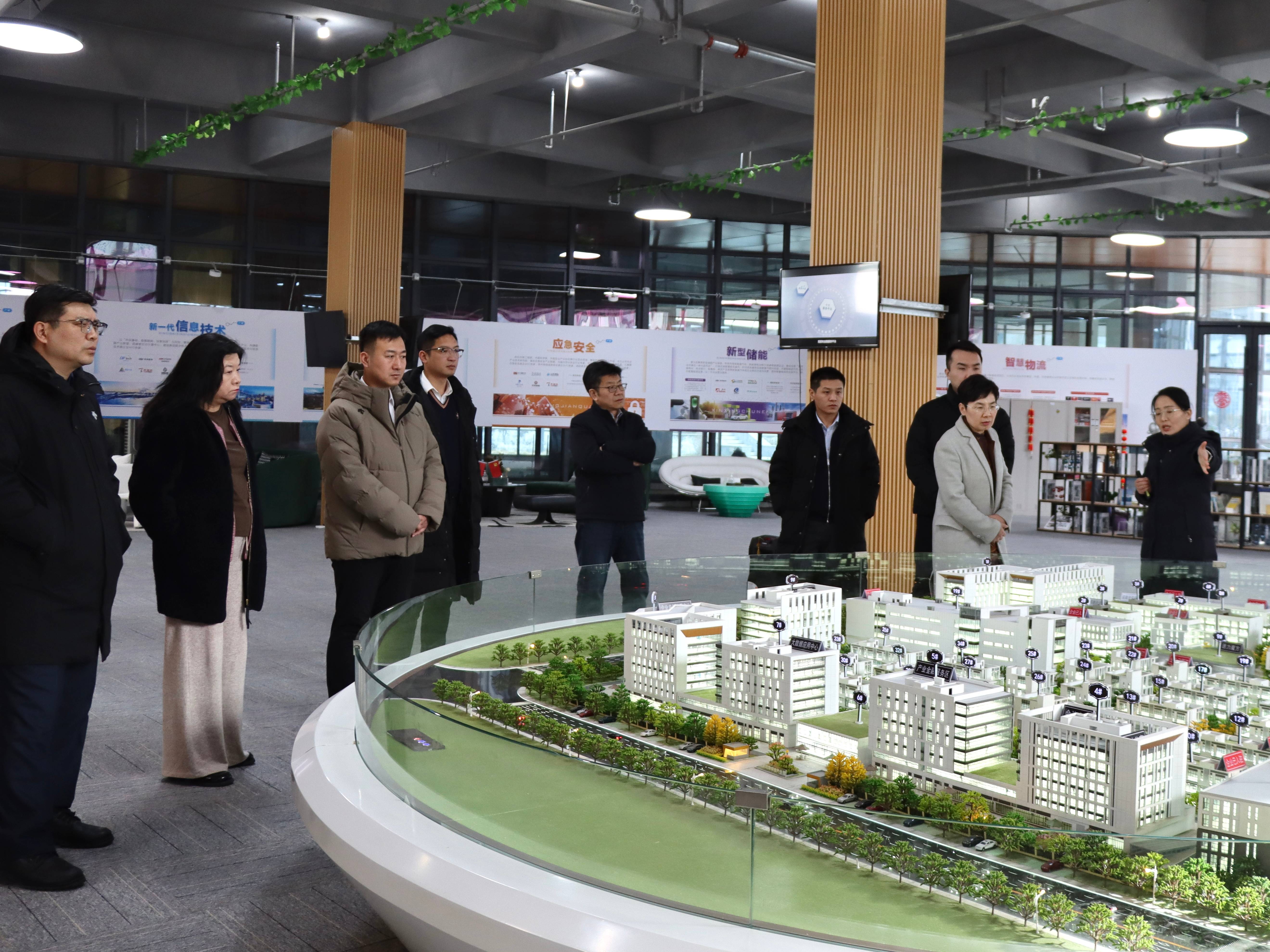 微信圖片_20250213145026