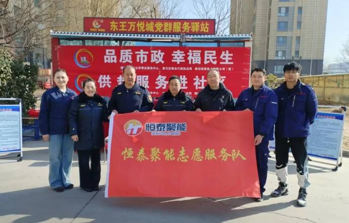 微信截圖_20250217141445