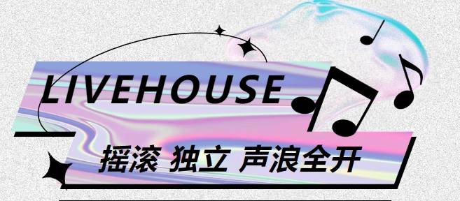 微信截圖_20250228084221