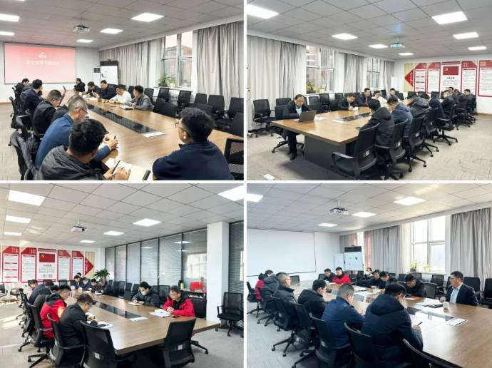 微信截圖_20250318083605