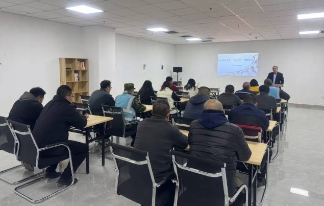 微信截圖_20250318083741