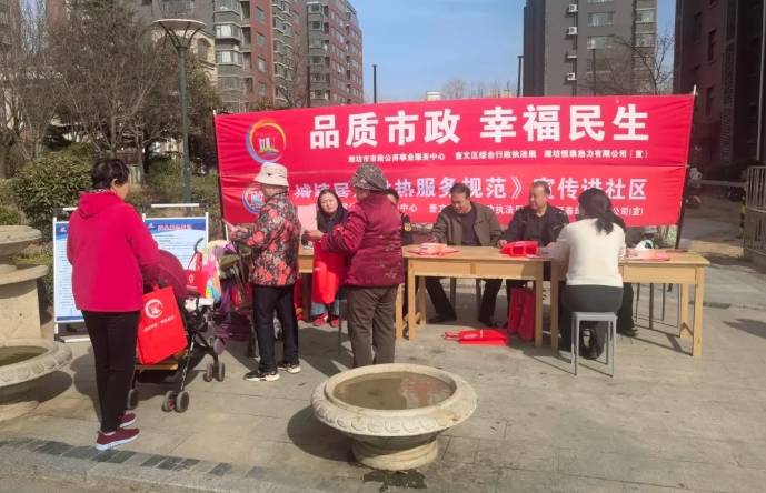 微信截圖_20250318083826