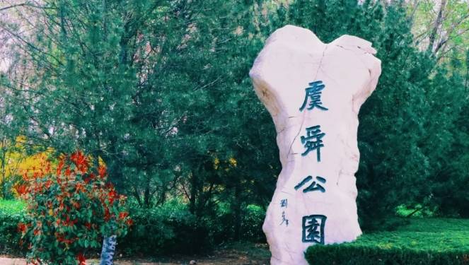 微信截圖_20250428105824