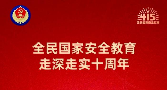 微信截圖_20250428110314